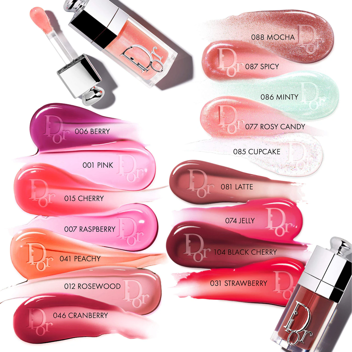 DIOR / Lip Glow Oil Hydrating High-Shine Gloss